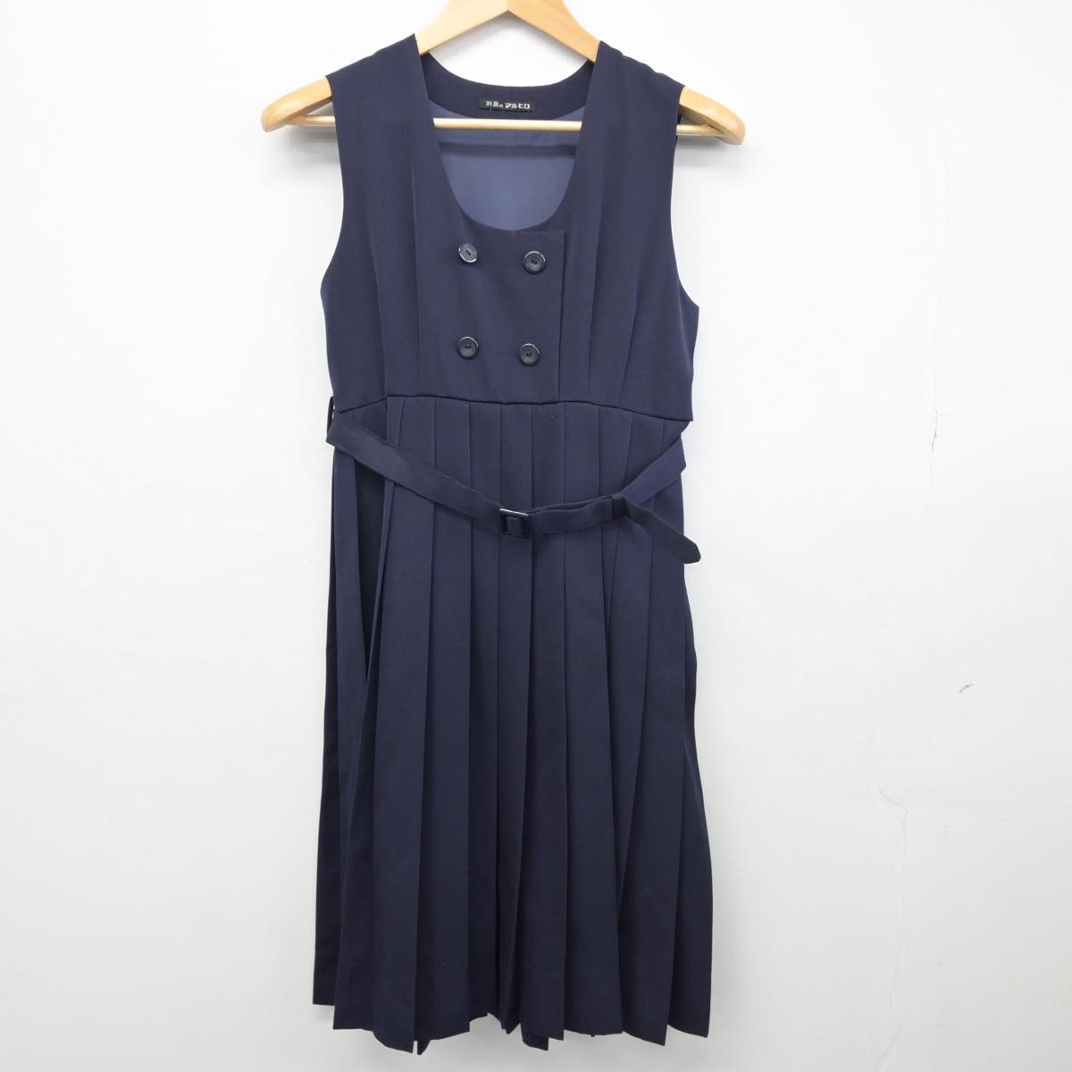 【中古】福岡県 城南中学校 女子制服 3点（セーラー服・ジャンパースカート）sf028557