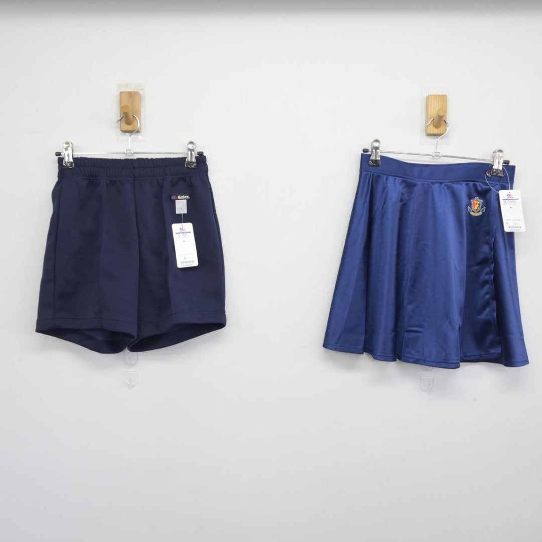 東レ体操服スコート Yahoo!オークション - 東レ テトロン スコート 体操服 紺
