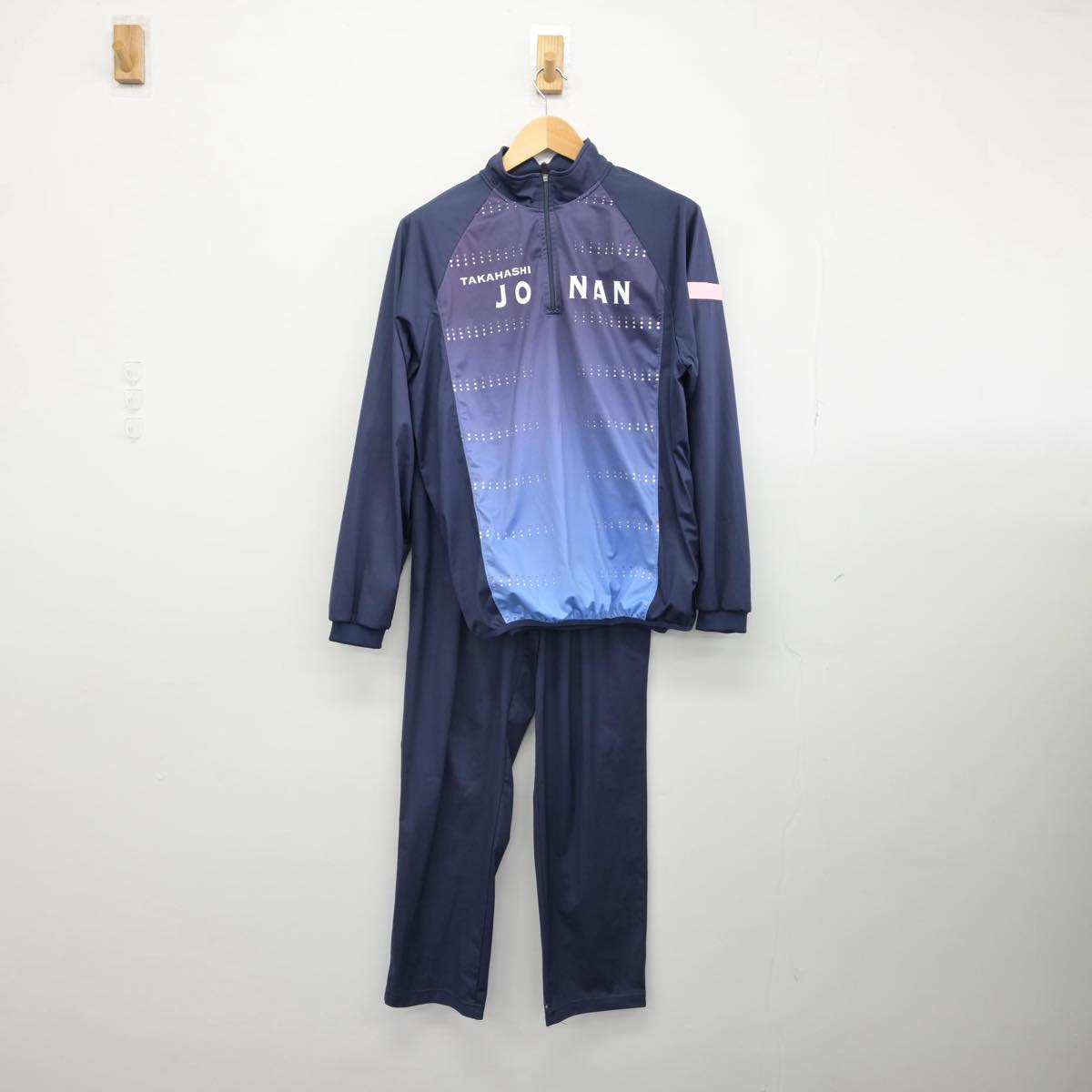 【中古】岡山県 高梁城南高等学校 女子制服 3点（ジャージ 上・体操服 上・ジャージ 下）sf028692