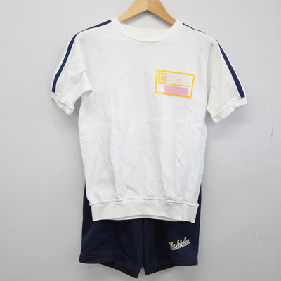 【中古】静岡県 吉田中学校 女子制服 3点（体操服 上・体操服 上・体操服 下）sf028724