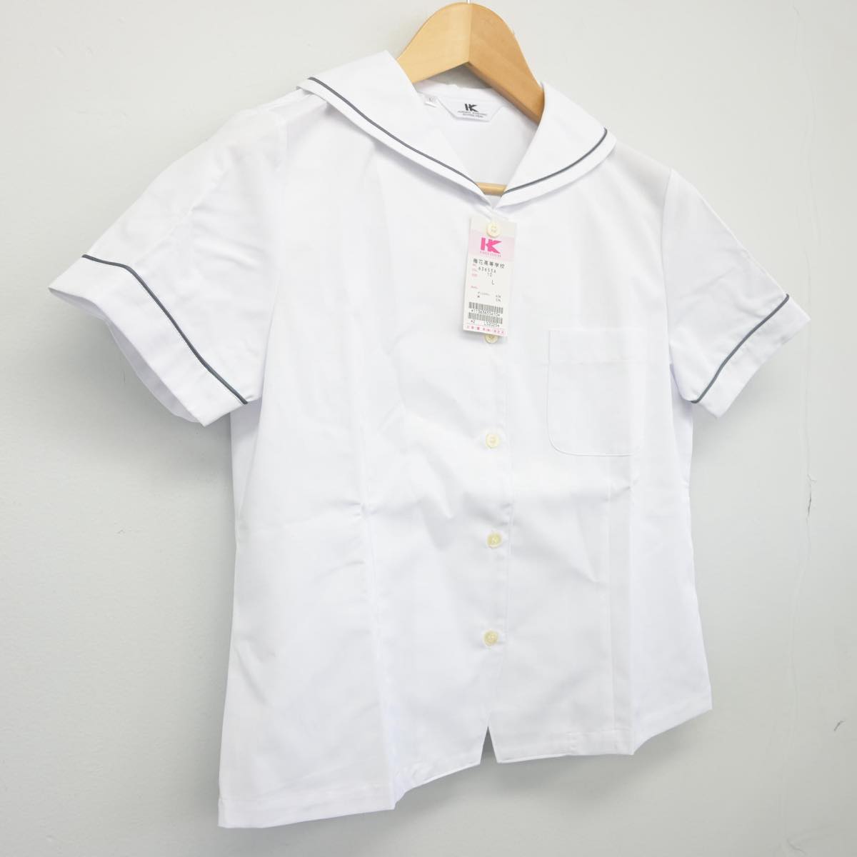 【中古】大阪府 梅花高等学校 女子制服 2点（セーラー服）sf028728