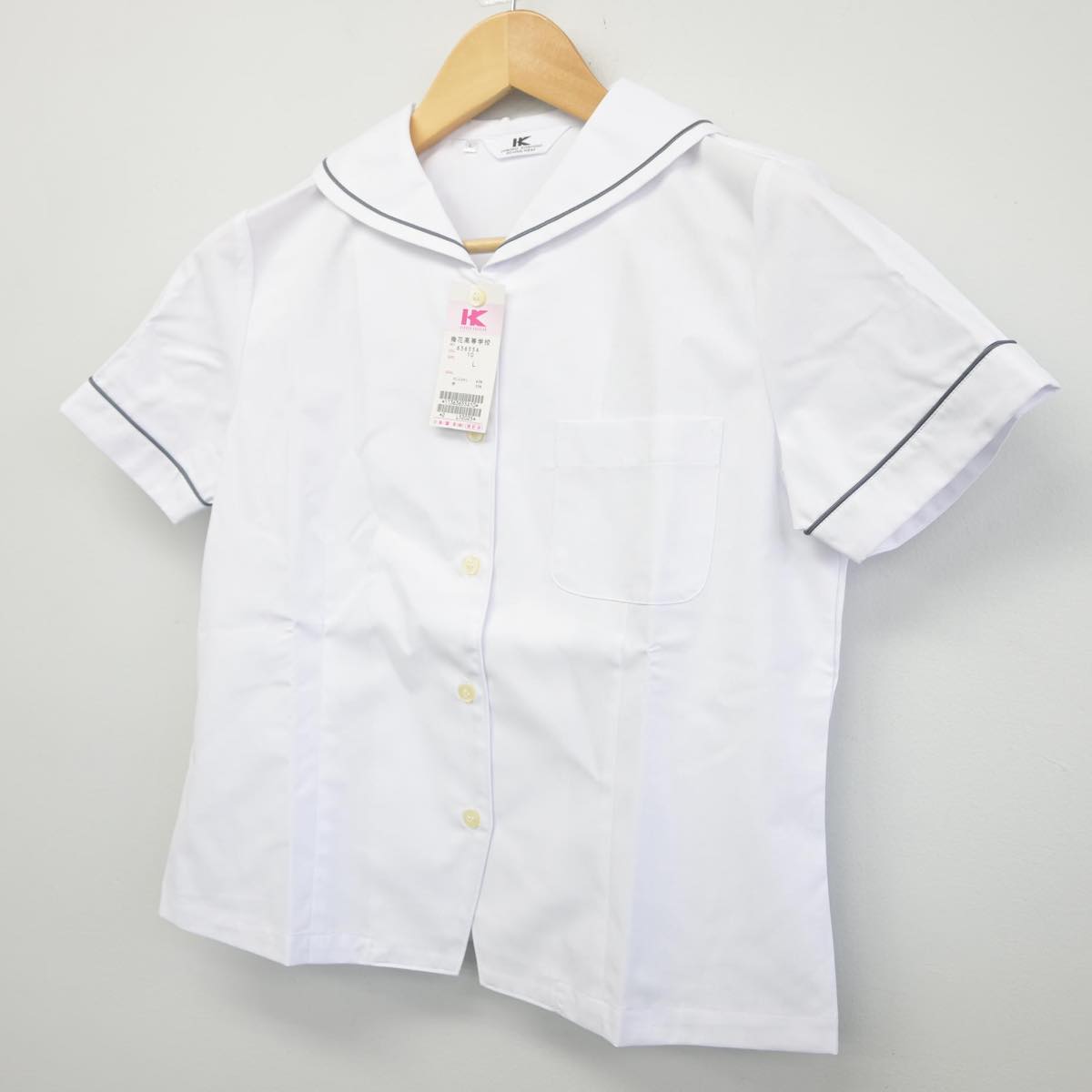 【中古】大阪府 梅花高等学校 女子制服 2点（セーラー服）sf028728