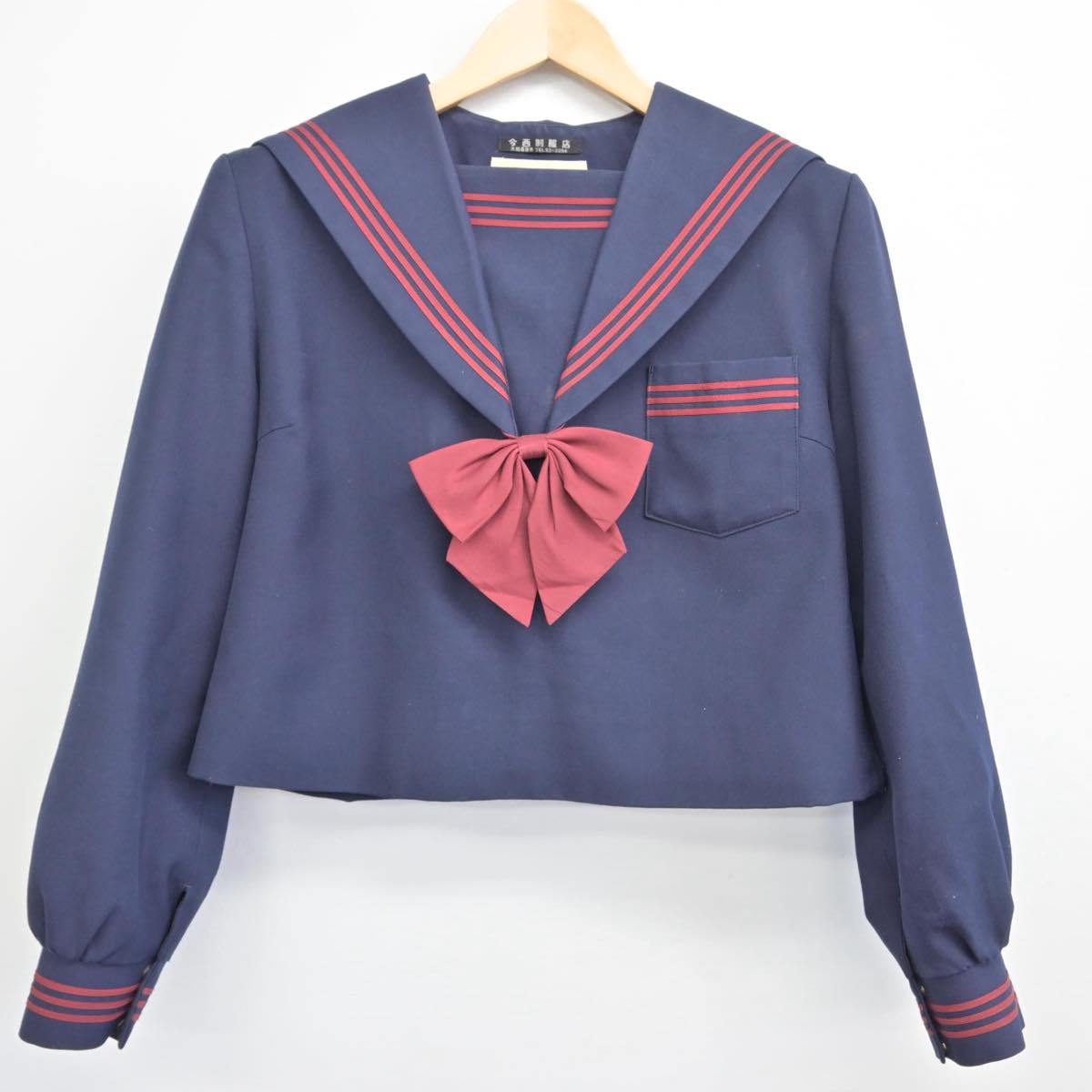 中古制服】奈良県 片塩中学校 女子制服 3点（セーラー服・スカート）sf028743【リサイクル学生服】 | 中古制服通販パレイド