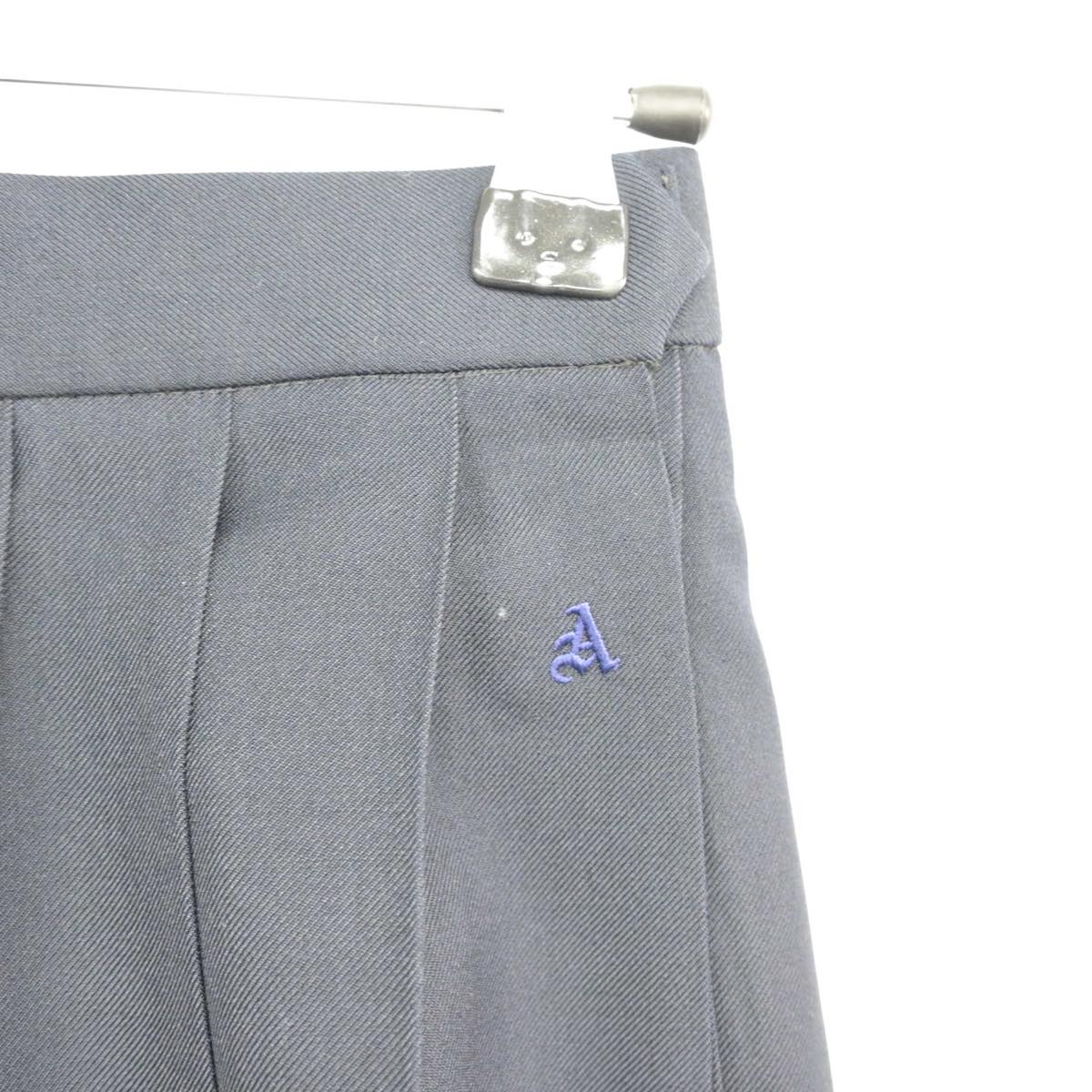 【中古】埼玉県 朝霞高等学校 女子制服 2点（ベスト・スカート）sf028749