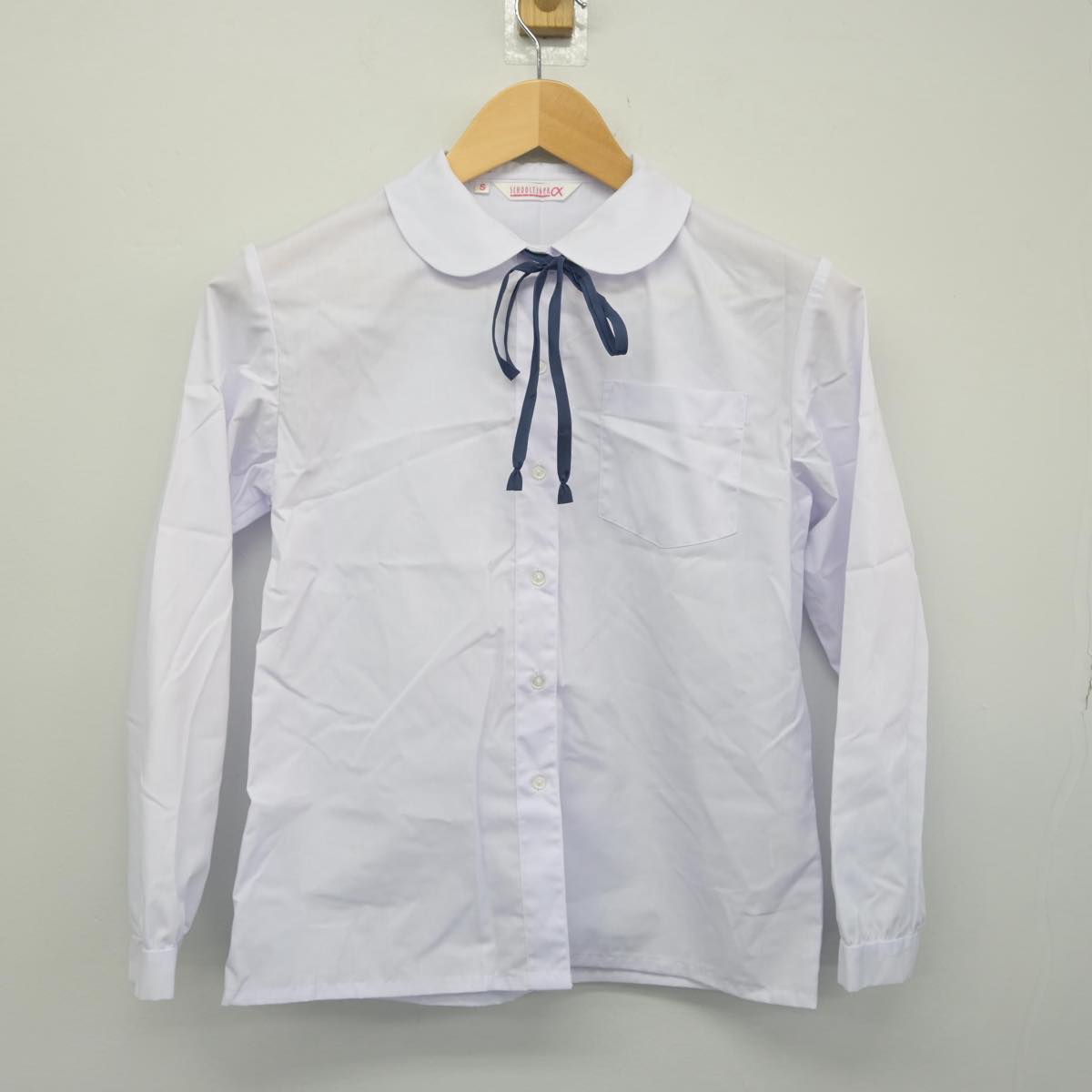 【中古】千葉県 船橋市立葛飾中学校 女子制服 4点（ブレザー・シャツ・ジャンパースカート）sf028777