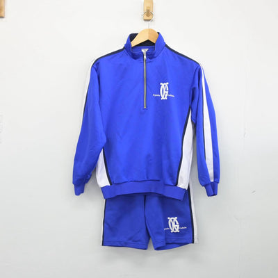 【中古】熊本県 九州学院中学校 男子制服 2点（ジャージ 上・体操服 下）sf028820