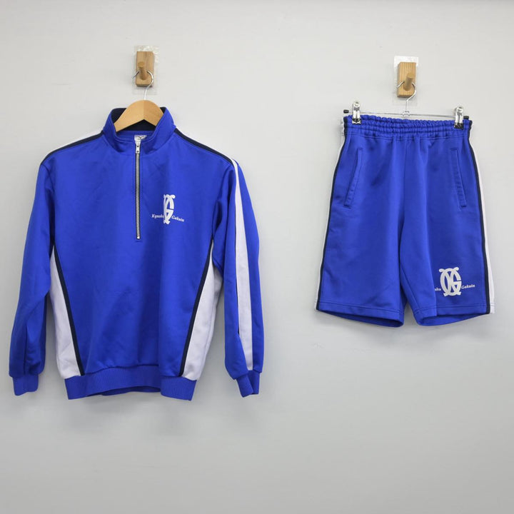 sf028820-02_720x.jpg?v=1673432365