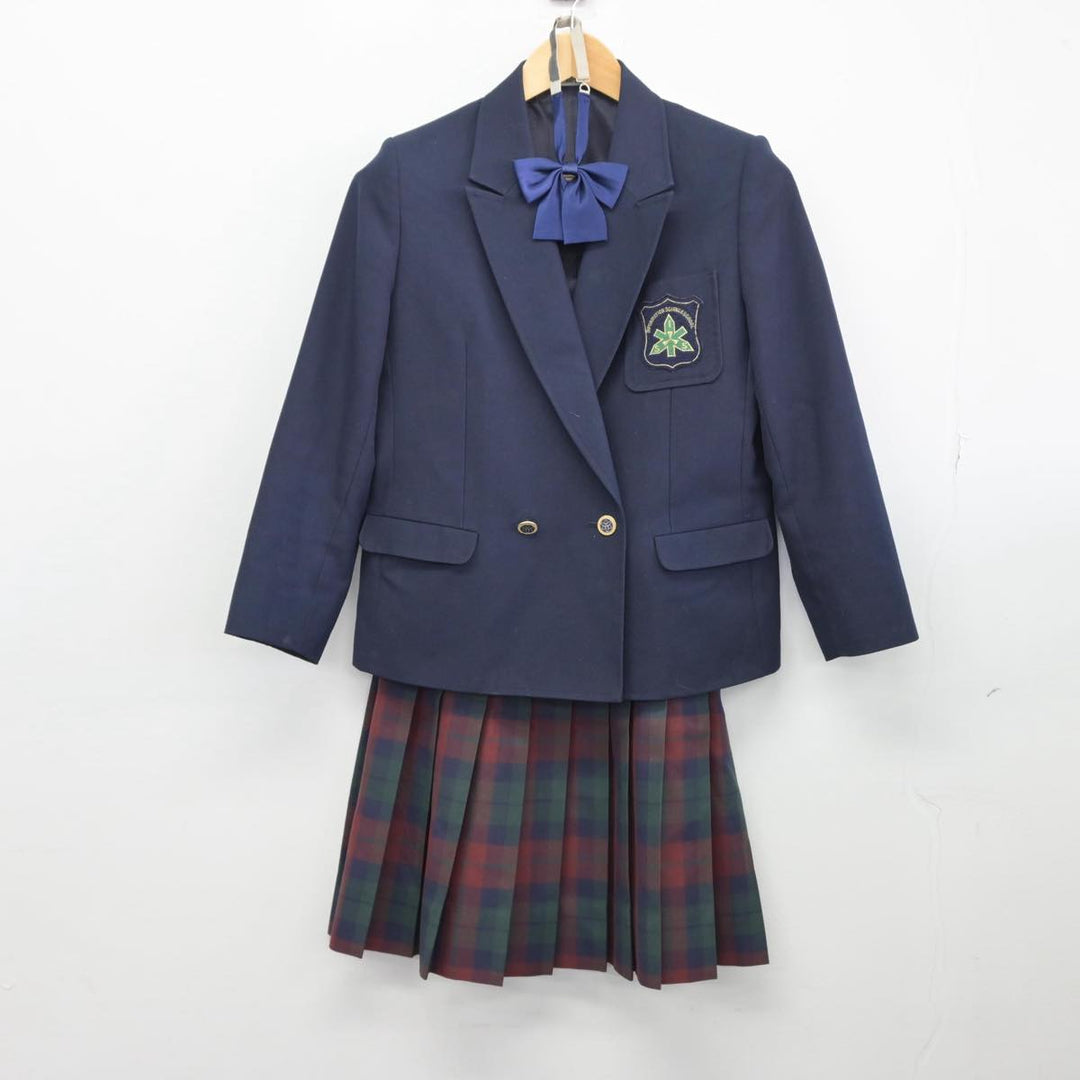 大分県立海洋科学高校 男子制服 【公式通販】