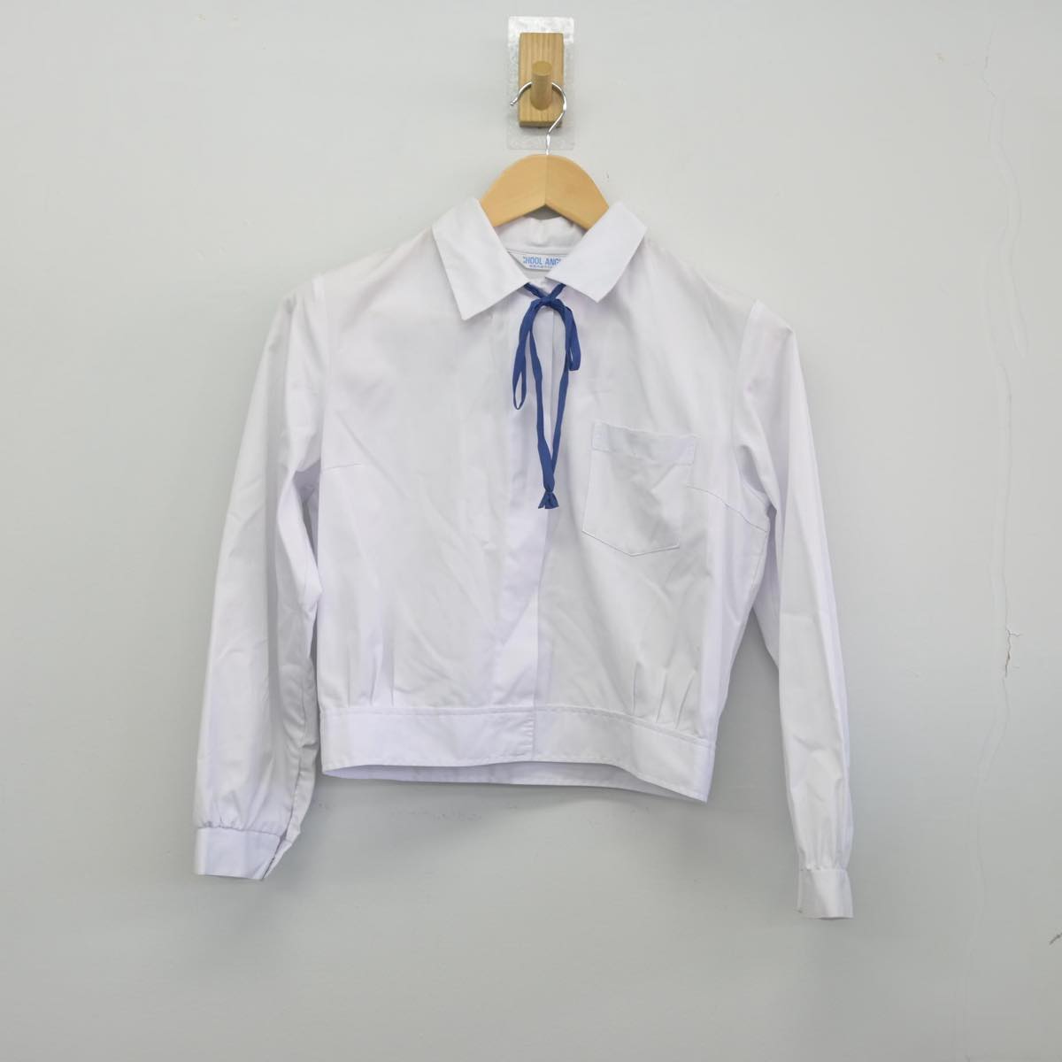 【中古】大阪府 岸和田市立山直中学校 女子制服 4点（シャツ）sf028906