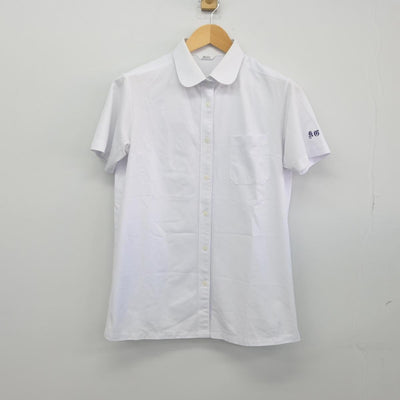 【中古】沖縄県 興南中学校・高等学校 女子制服 2点（シャツ）sf028917