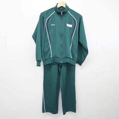 【中古】沖縄県 興南中学校 女子制服 2点（ジャージ 上・ジャージ 下）sf028918