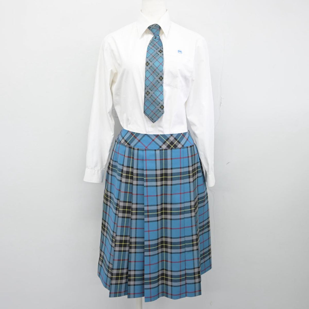 【中古制服】熊本県 熊本マリスト学園高等学校 女子制服 5点（ブレザー・シャツ・ニット・スカート）sf028947【リサイクル学生服】 | 中古制服 通販パレイド