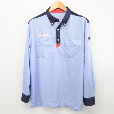 【中古】 日本郵政 男子制服 1点（シャツ）sf028965