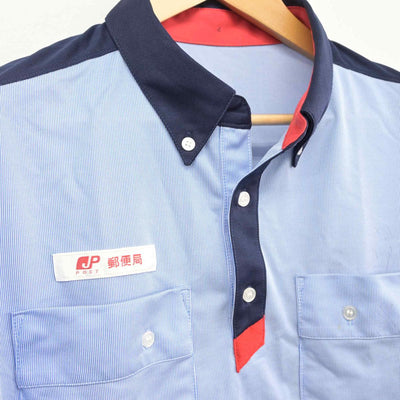 【中古】 日本郵政 男子制服 1点（シャツ）sf028965