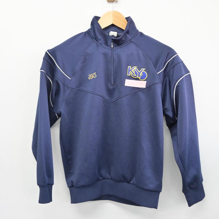 中古制服】広島県 高陽高等学校 女子制服 2点（ジャージ 上