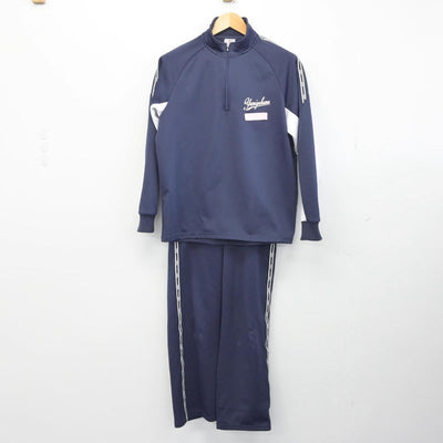 【中古】福島県 弓ヶ浜中学校 女子制服 2点（ジャージ 上・ジャージ 下）sf028991