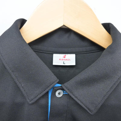 【中古】愛知県 尾北高等学校 女子制服 2点（体操服 上）sf029052