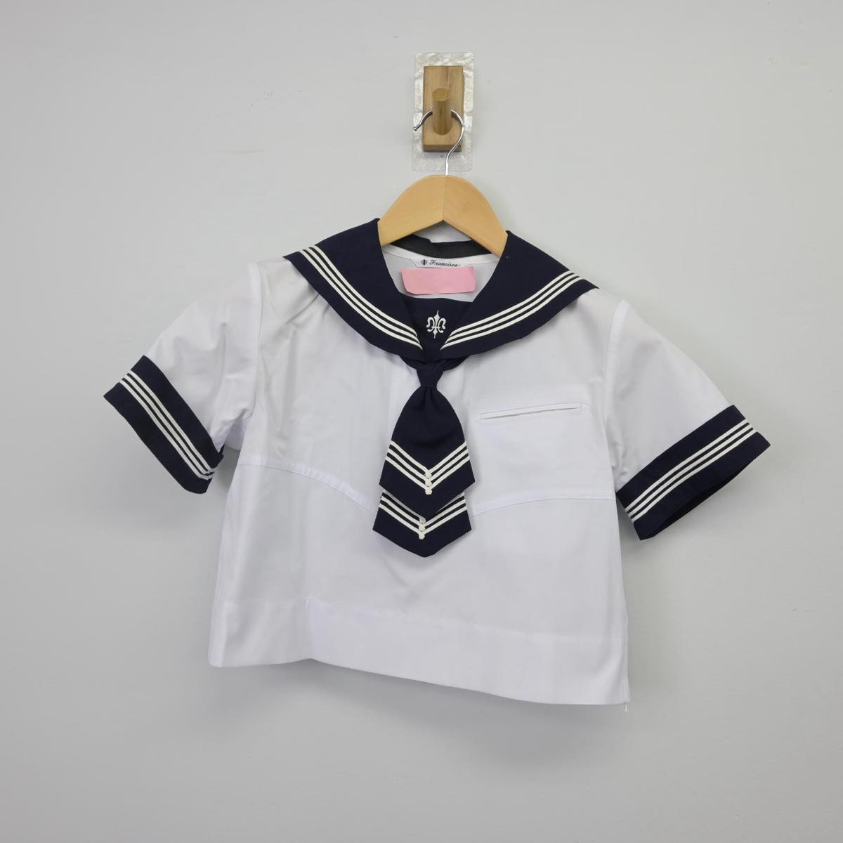 【中古】東京都 白百合学園中学校 女子制服 2点（セーラー服・スカート）sf029066