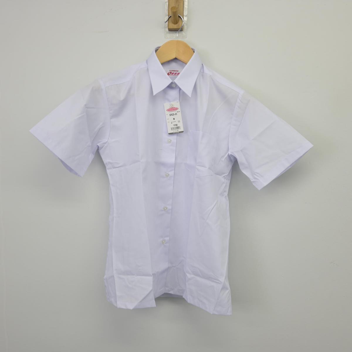 【中古】神奈川県 横浜市立新羽中学校 女子制服 3点（シャツ・ベスト・スカート）sf029081