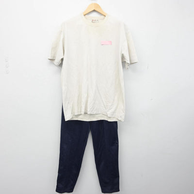 【中古】大阪府 大阪商業大学高等学校 男子制服 3点（ジャージ 上・体操服 上・ジャージ 下）sf029123