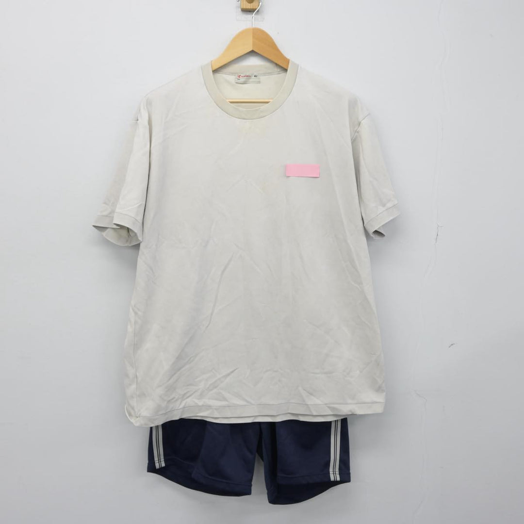 中古】大阪府 大阪商業大学高等学校 男子制服 2点（体操服 上