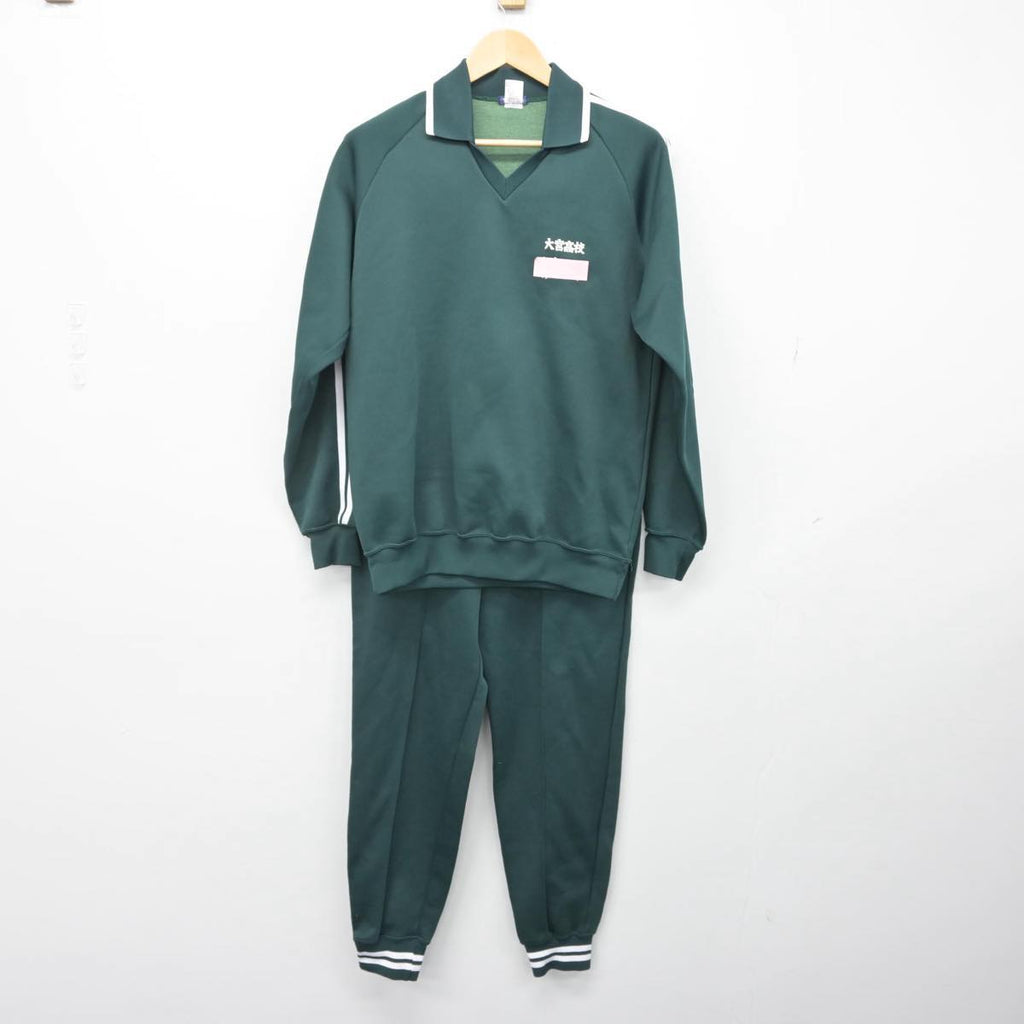 【中古】宮崎県 宮崎県立大宮高等学校 女子制服 2点（ジャージ 上・ジャージ 下）sf029142 | 中古制服通販パレイド