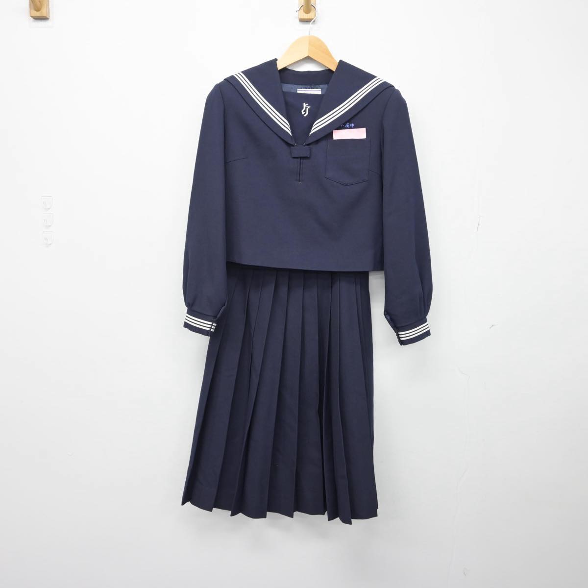 【中古】宮崎県 国富町本庄中学校 女子制服 2点（セーラー服・スカート）sf029174