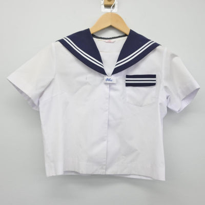 【中古】宮崎県 飫肥中学校 女子制服 1点（セーラー服）sf029188