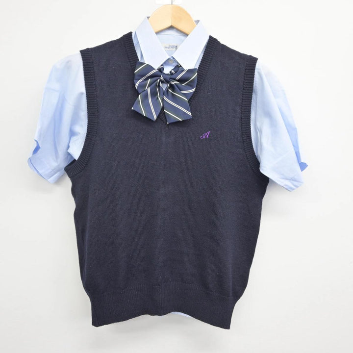 札幌旭丘高校 制服 女子 ベスト 新品 中古】北海道 札幌旭丘高等学校 女子制服 4点（シャツ・シャツ