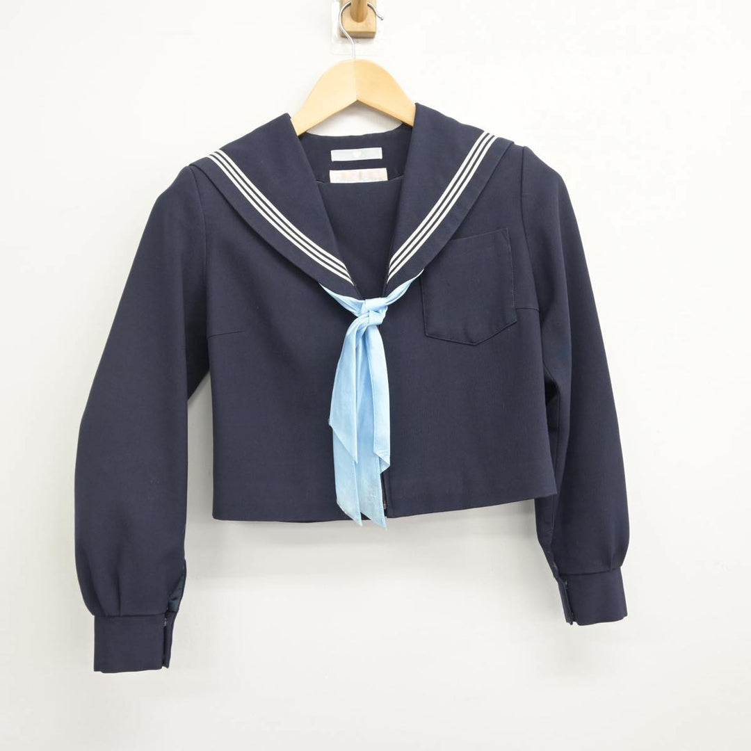 中古】愛知県 尾張旭東中学校 女子制服 3点（セーラー服