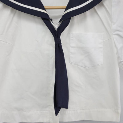 【中古】福島県 福島大学附属中学校 女子制服 3点（セーラー服・セーラー服）sf029232