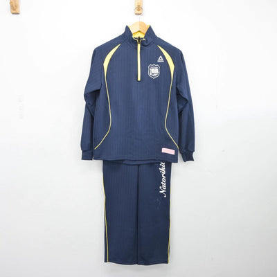 【中古】宮城県 宮城県名取北高等学校 女子制服 2点（ジャージ 上・カバン）sf029239