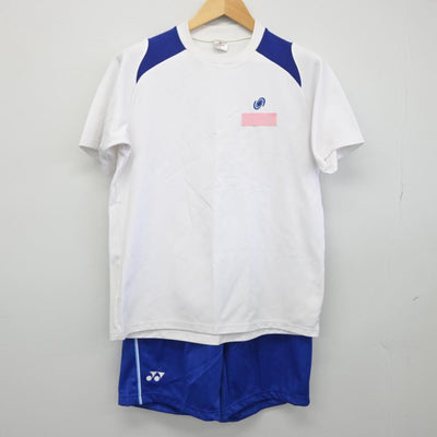 【中古】東京都 打越中学校 女子制服 3点（体操服 上・ジャージ 下・体操服 下）sf029252