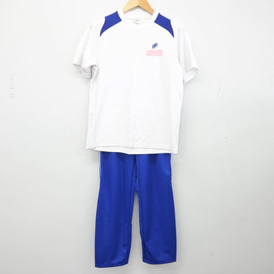 【中古】東京都 打越中学校 女子制服 3点（体操服 上・ジャージ 下・体操服 下）sf029252