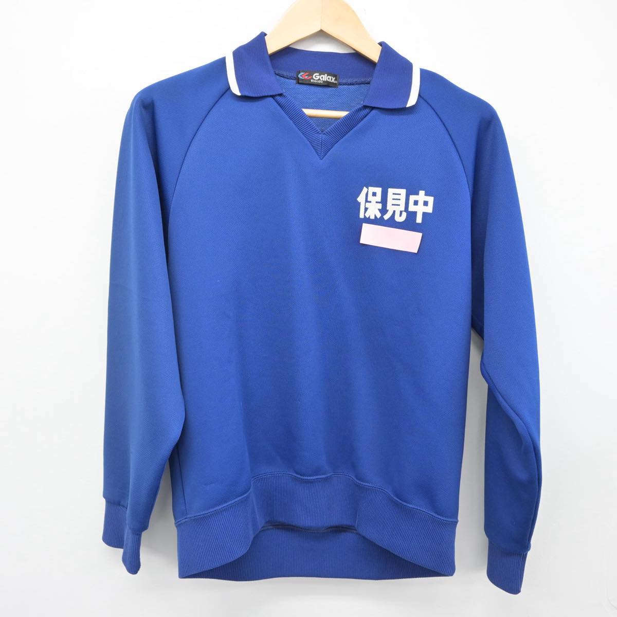 【中古】愛知県 保見中学校 女子制服 1点（ジャージ 上）sf029255