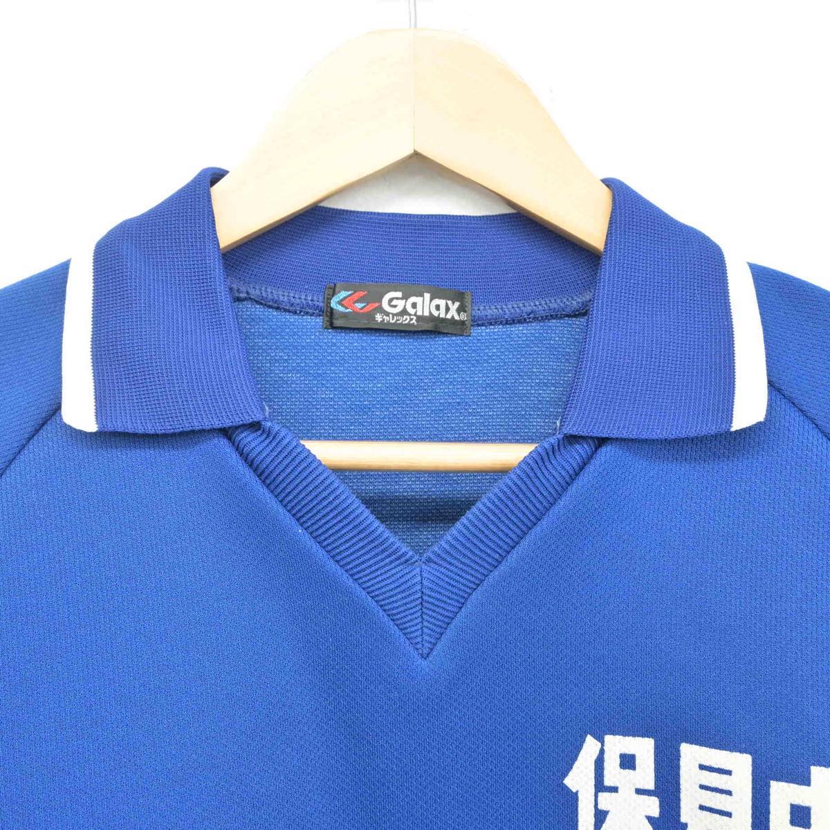 【中古】愛知県 保見中学校 女子制服 1点（ジャージ 上）sf029255