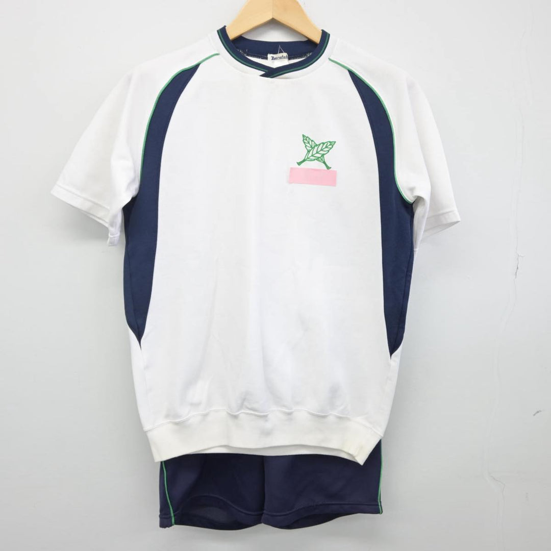 中古】鳥取県 米子東高等学校 女子制服 2点（体操服 上・体操服 下）sf029270 | 中古制服通販パレイド