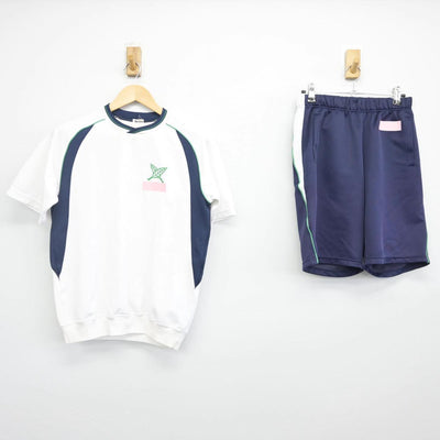 【中古】鳥取県 米子東高等学校 女子制服 2点（体操服 上・体操服 下）sf029270