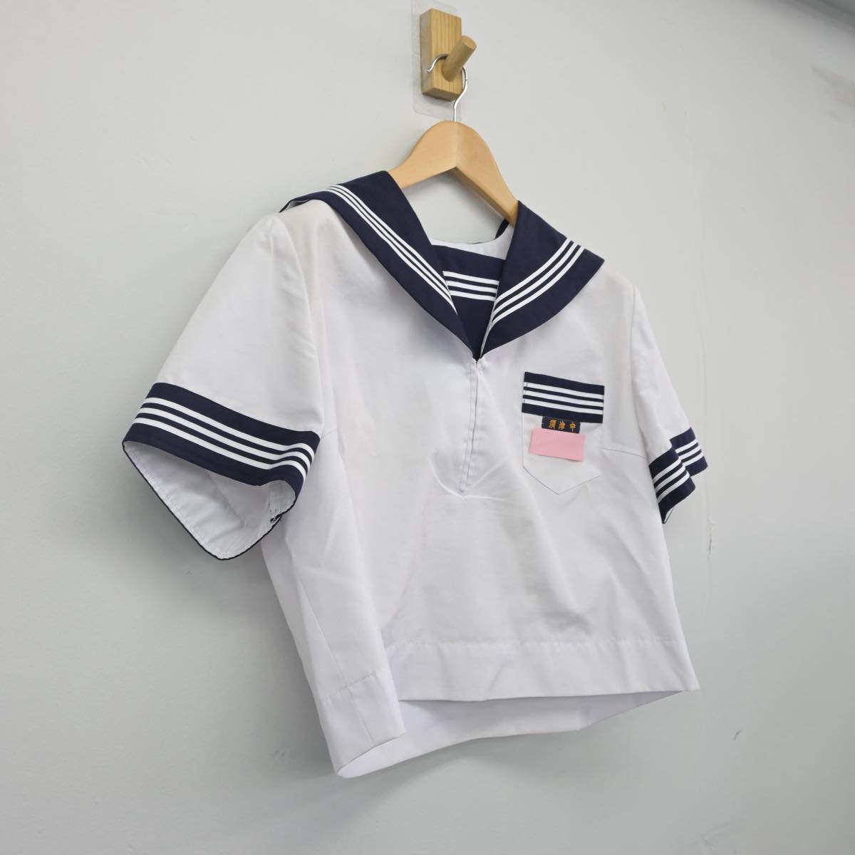 【中古】静岡県 須津中学校 女子制服 2点（セーラー服・スカート）sf029303