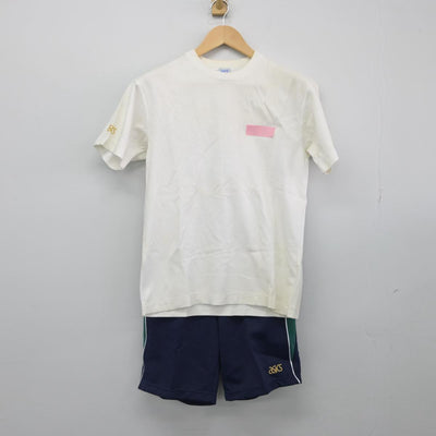 【中古】東京都 三田高等学校 女子制服 2点（体操服 上・体操服 下）sf029306