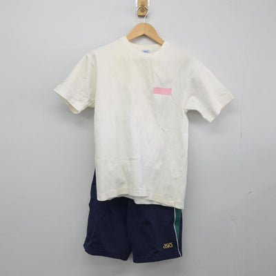 【中古】東京都 三田高等学校 女子制服 2点（体操服 上・体操服 下）sf029307