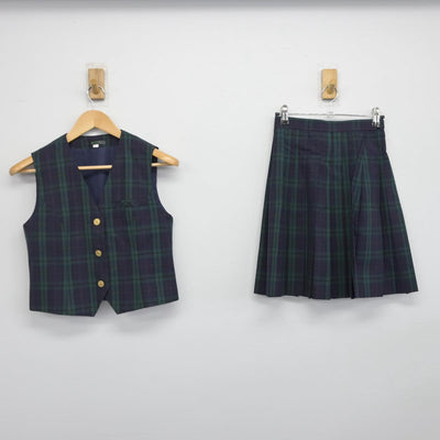 【中古】福岡県 誠修高等学校 女子制服 2点（ベスト・スカート）sf029327