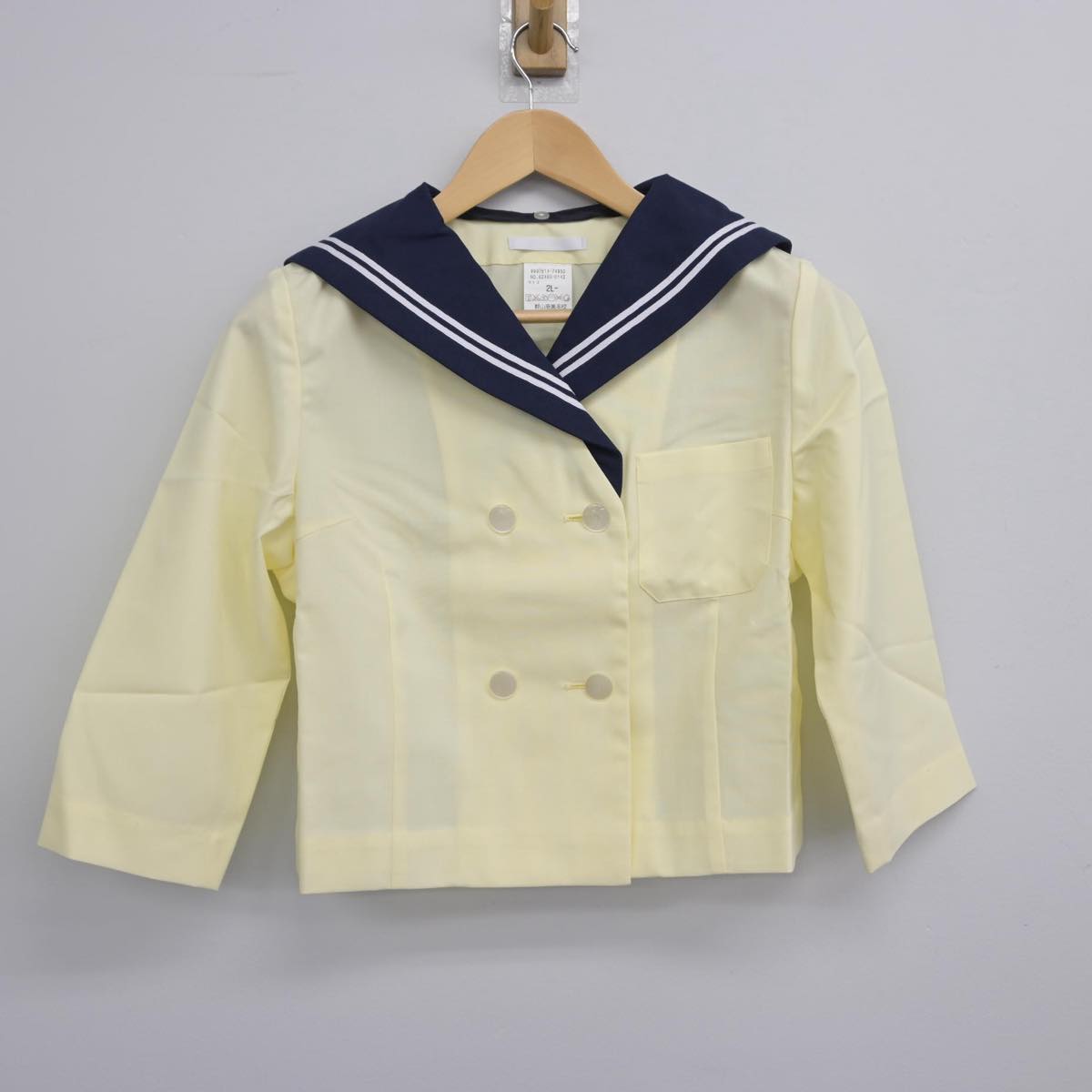 【中古】福島県 郡山商業高等学校 女子制服 3点（セーラー服・スカート）sf029329