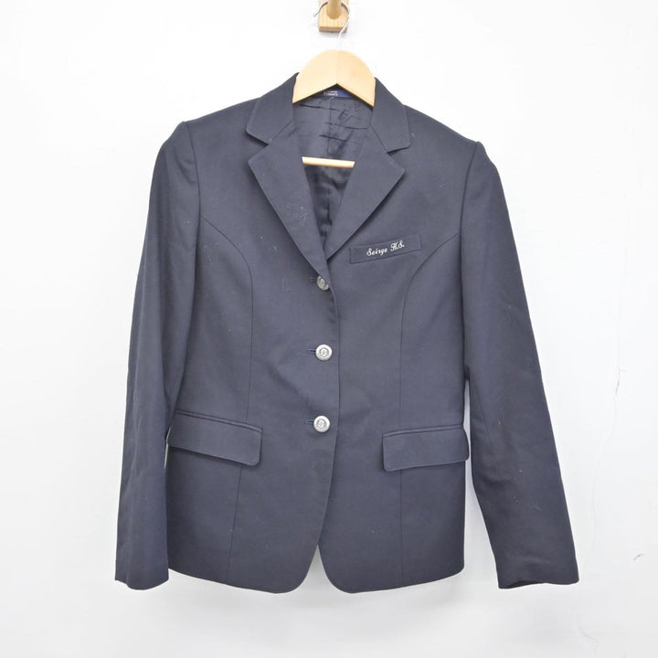 【中古】愛知県 西陵高校 女子制服 3点（ブレザー・スカート）sf029388 | 中古制服通販パレイド