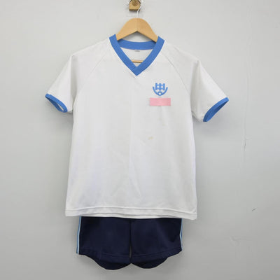 【中古】東京都 深川第六中学校 女子制服 2点（体操服 上・体操服 下）sf029421