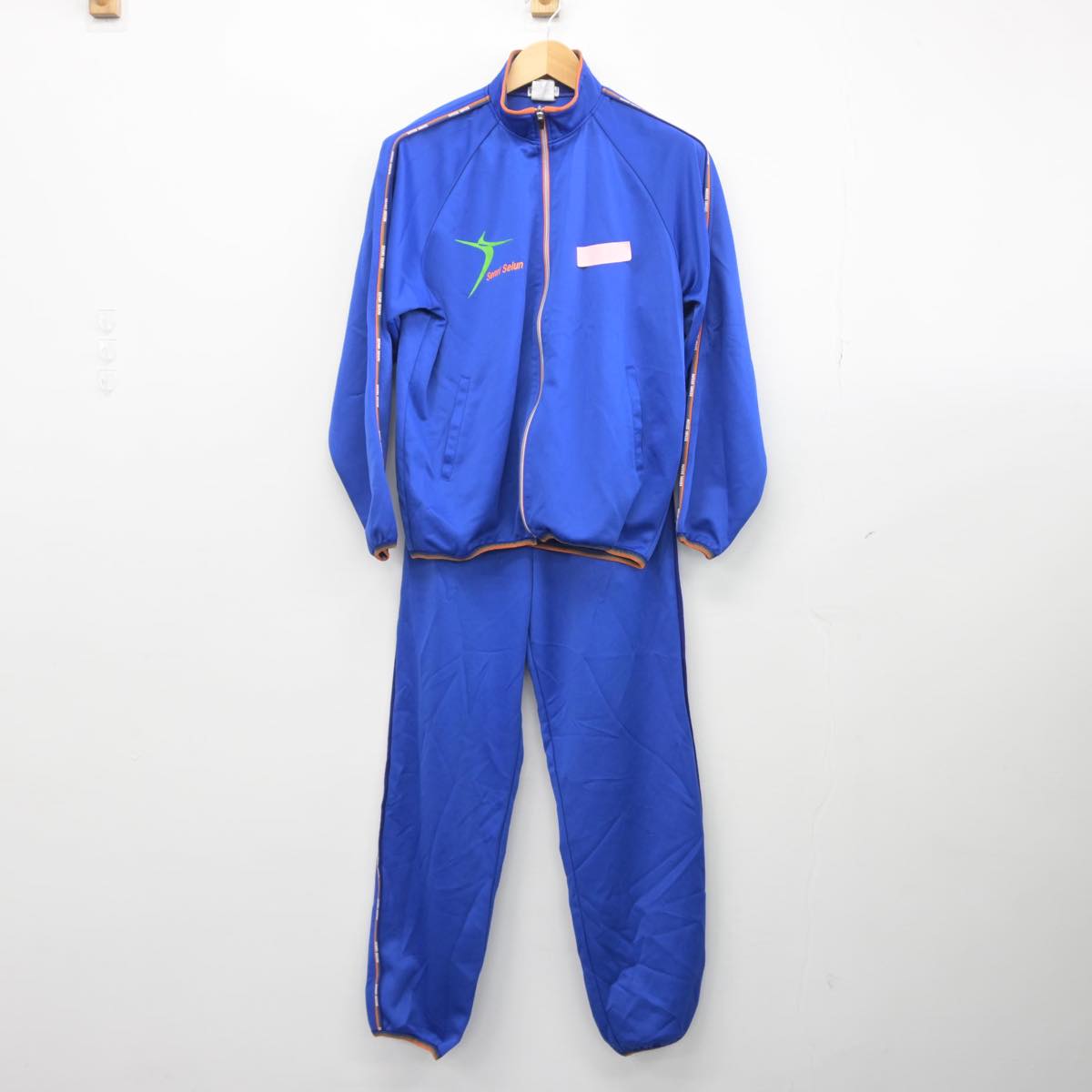 【中古】大阪府 千里青雲高等学校 男子制服 2点（ジャージ 上・ジャージ 下）sf029428