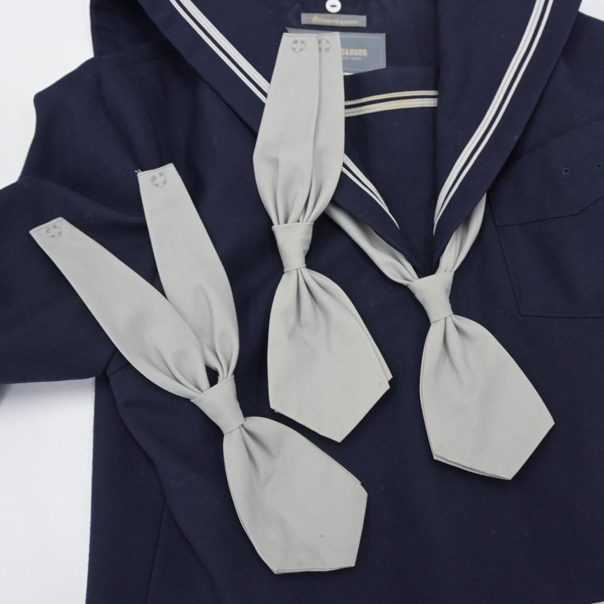 【中古】大阪府 四天王寺中学校 女子制服 4点（セーラー服）sf029441