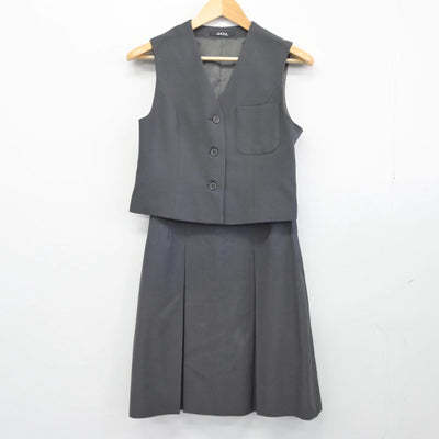 【中古】静岡県 静岡高等学校 女子制服 2点（ベスト・スカート）sf029454