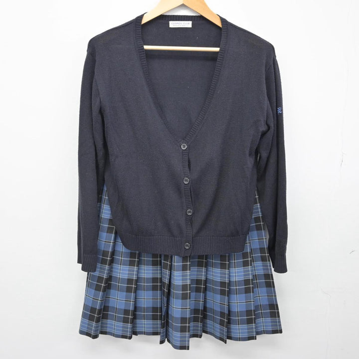 【中古】愛知県 栄徳高等学校 女子制服 5点（ブレザー・ニット・スカート）sf029481 | 中古制服通販パレイド