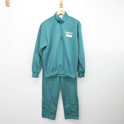 【中古】埼玉県 杉戸高等学校 女子制服 2点（ジャージ 上・ジャージ 下）sf029493